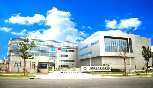 上海新傲科技股份--有限公司厂房