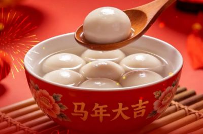 灯月遥相映，人间共良辰！点一盏花灯，照亮四海温情！湖北恒祥科技祝大家元宵节快乐！